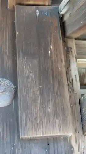 華蔵院(滋賀県)