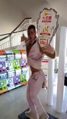 厚岸真龍神社の周辺