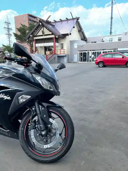 新川皇大神社(北海道)