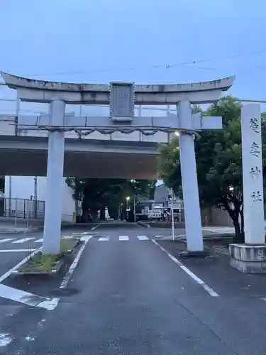 菱妻神社の鳥居