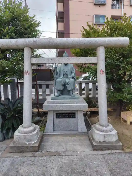 御嶽教越谷教会(埼玉県)