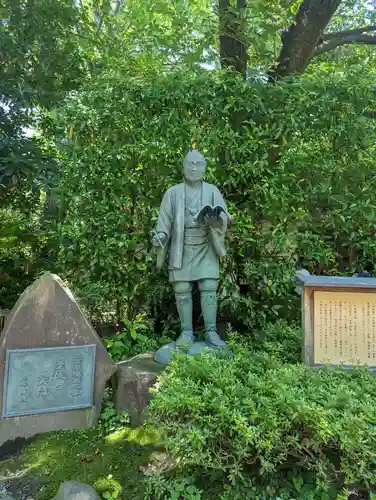 報徳二宮神社(神奈川県)