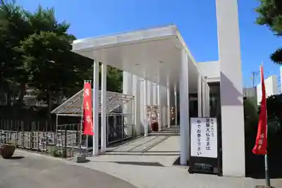 佛願寺(北海道)