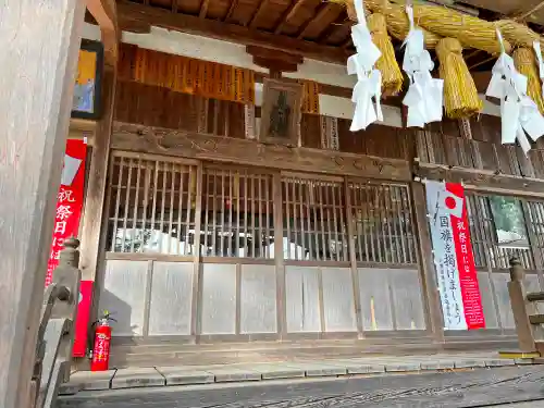 穂見諏訪十五所神社(山梨県)