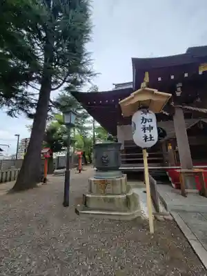 草加神社のその他建物