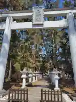 山神社(宮城県)