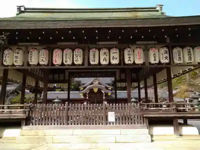 今宮神社(京都府)