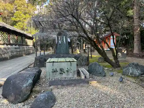 御香宮神社のその他建物