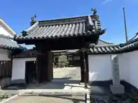 五劫院(奈良県)
