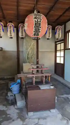 頂妙寺(京都府)