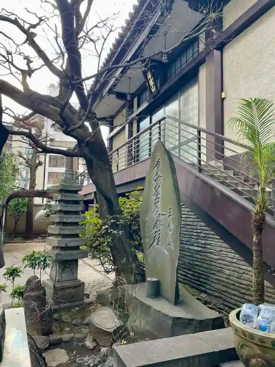 要伝寺の{uncategorized: "未分類", other: "その他", undefined: "問題あり", building: "その他建物", grave: "お墓", sacred_gate: "鳥居", guardian: "狛犬", statue: "像", buddha: "仏像", history: "歴史", nature: "自然", garden: "庭園", animal: "動物", pagoda: "塔", temizu: "手水舎", mountain_gate: "山門・神門", sanctuary: "本殿・本堂", subordinate: "末社・摂社", art: "芸術", scenery: "景色", jizo: "地蔵", ema: "絵馬", goshuin: "御朱印", omikuji: "おみくじ", items: "授与品その他", amulet: "お守り", goshuincho: "御朱印帳", eats: "食事", festival: "お祭り", votive_dance: "神楽", shichigosan: "七五三参", wedding: "結婚式", experience: "体験その他", initially: "初詣", around: "周辺", anti_infection: "感染症対策"}