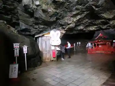 鵜戸神宮のその他建物