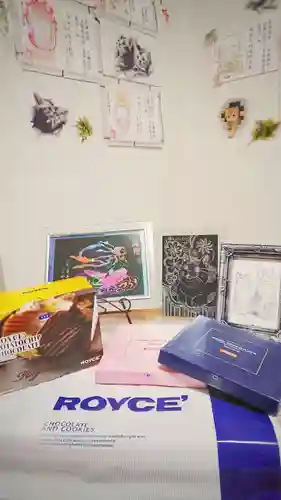 繁昌院(京都府)