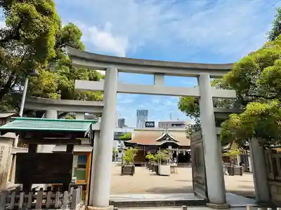 今宮戎神社(大阪府)