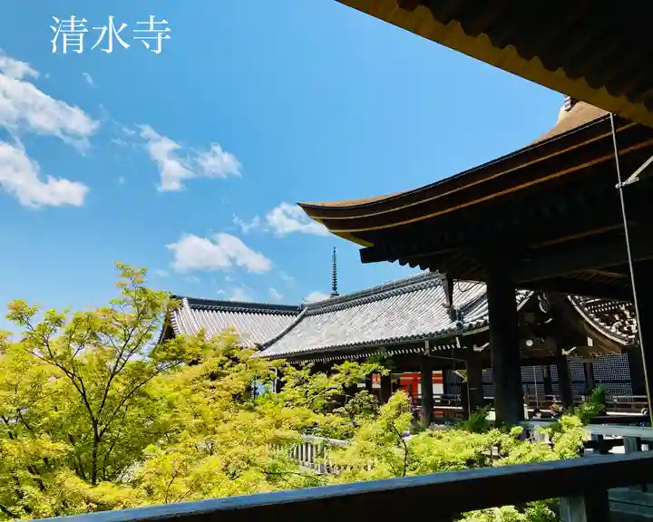 清水寺(京都府)