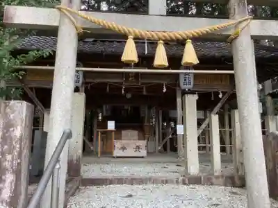 田瀬神社(岐阜県)