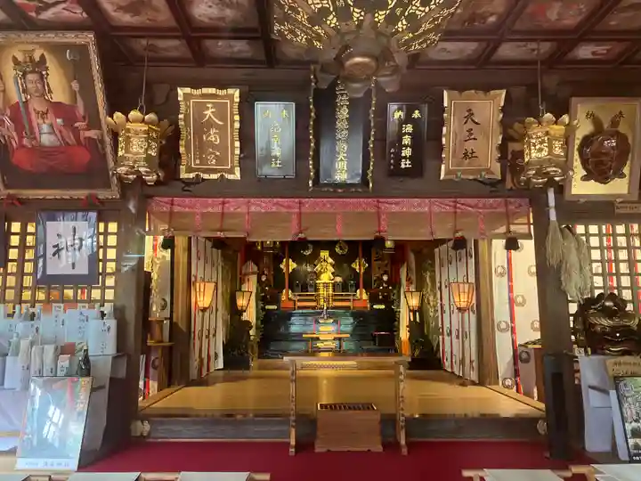 海南神社(神奈川県)