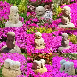 寿量山 速成寺の地蔵(2021年04月16日(金) 10時09分34秒投稿)