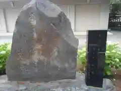 千住神社の建物その他