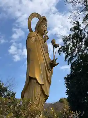 法輪寺(神奈川県)