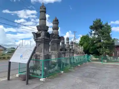 滑河山龍正院(千葉県)