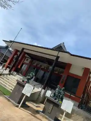 華光寺の本殿・本堂