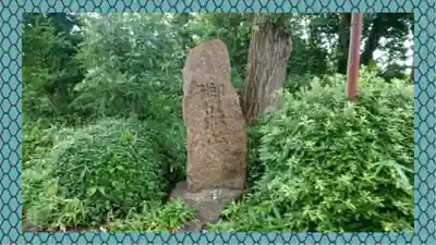 九重神社(埼玉県)