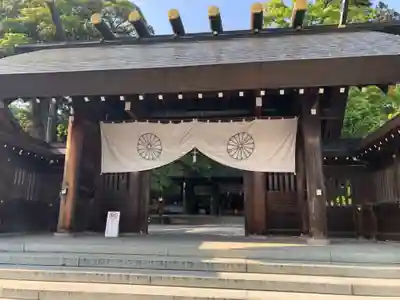 丹後一ノ宮 元伊勢 籠神社の山門・神門