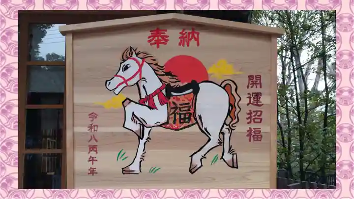 伊勢神社(栃木県)