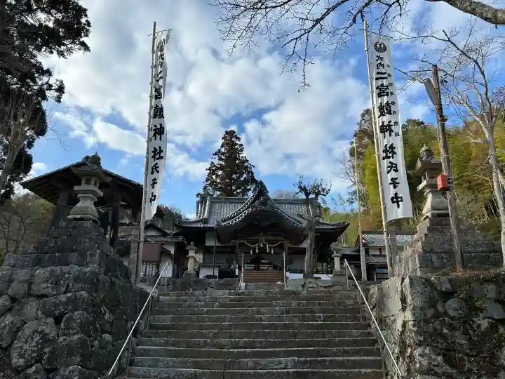 皷神社の{uncategorized: "未分類", other: "その他", undefined: "問題あり", building: "その他建物", grave: "お墓", sacred_gate: "鳥居", guardian: "狛犬", statue: "像", buddha: "仏像", history: "歴史", nature: "自然", garden: "庭園", animal: "動物", pagoda: "塔", temizu: "手水舎", mountain_gate: "山門・神門", sanctuary: "本殿・本堂", subordinate: "末社・摂社", art: "芸術", scenery: "景色", jizo: "地蔵", ema: "絵馬", goshuin: "御朱印", omikuji: "おみくじ", items: "授与品その他", amulet: "お守り", goshuincho: "御朱印帳", eats: "食事", festival: "お祭り", votive_dance: "神楽", shichigosan: "七五三参", wedding: "結婚式", experience: "体験その他", initially: "初詣", around: "周辺", anti_infection: "感染症対策"}