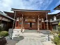 地福寺(東京都)