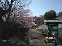 横浜 西方寺(神奈川県)