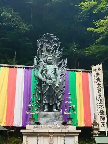 大本山七宝瀧寺の仏像