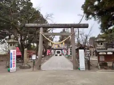 眞田神社(長野県)