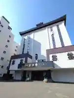 浄願寺(北海道)