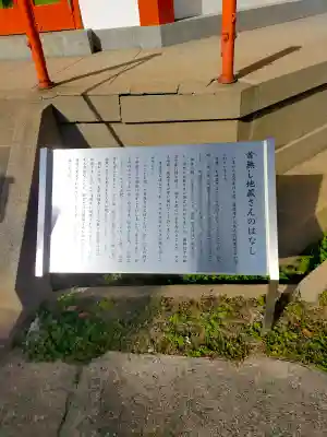 善通寺の{uncategorized: "未分類", other: "その他", undefined: "問題あり", building: "その他建物", grave: "お墓", sacred_gate: "鳥居", guardian: "狛犬", statue: "像", buddha: "仏像", history: "歴史", nature: "自然", garden: "庭園", animal: "動物", pagoda: "塔", temizu: "手水舎", mountain_gate: "山門・神門", sanctuary: "本殿・本堂", subordinate: "末社・摂社", art: "芸術", scenery: "景色", jizo: "地蔵", ema: "絵馬", goshuin: "御朱印", omikuji: "おみくじ", items: "授与品その他", amulet: "お守り", goshuincho: "御朱印帳", eats: "食事", festival: "お祭り", votive_dance: "神楽", shichigosan: "七五三参", wedding: "結婚式", experience: "体験その他", initially: "初詣", around: "周辺", anti_infection: "感染症対策"}
