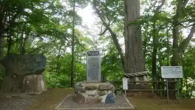 義經神社のその他建物