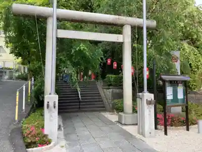 田無神社の鳥居