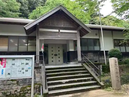 鳥取東照宮（旧樗谿神社）(鳥取県)