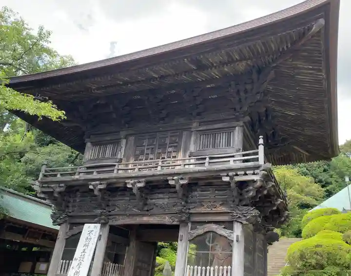 等覚院(神奈川県)
