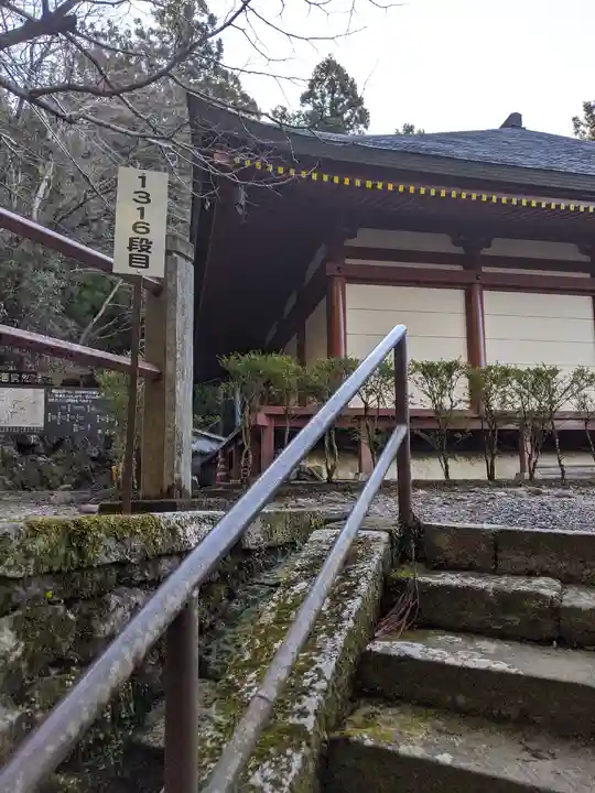 鳳来寺山奥の院(愛知県)