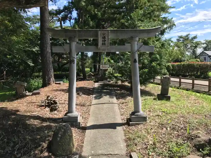 勝常寺(福島県)