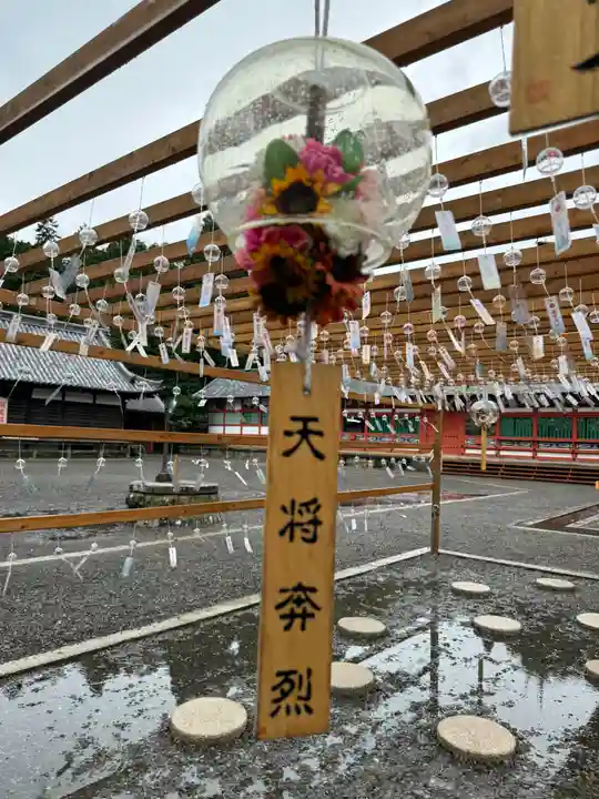 美濃國一宮 南宮大社(岐阜県)