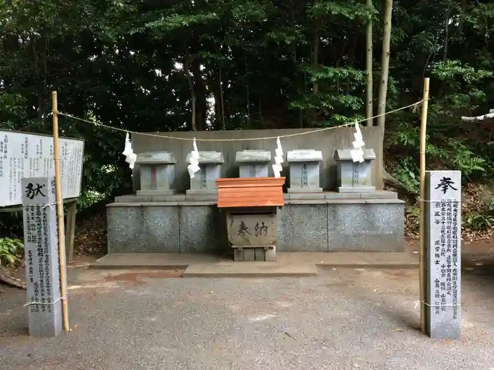 惣社宮(福岡県)