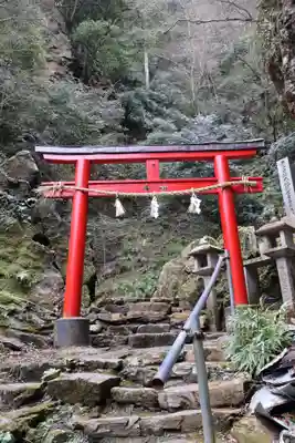 空也の滝(京都府)