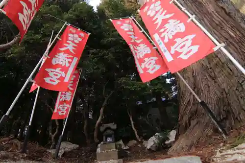 鹿島大神宮の末社・摂社