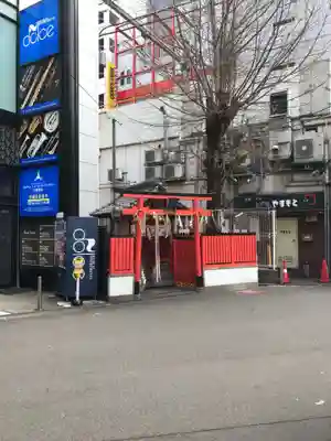 歯神社(大阪府)