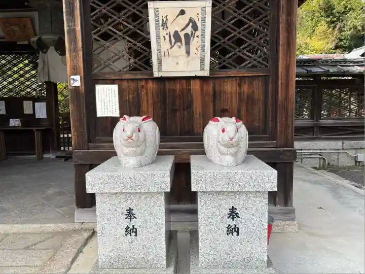 三尾神社(滋賀県)