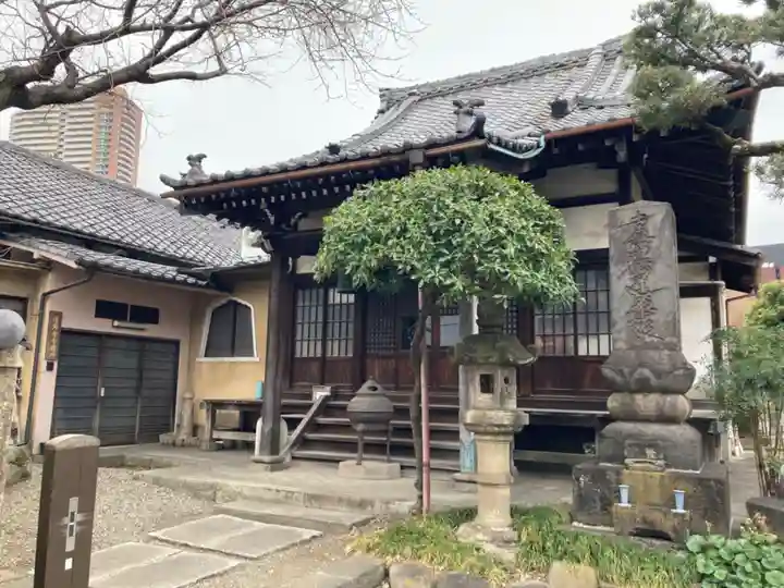 蓮秀寺(東京都)