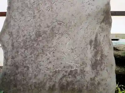 素盞雄神社のその他建物